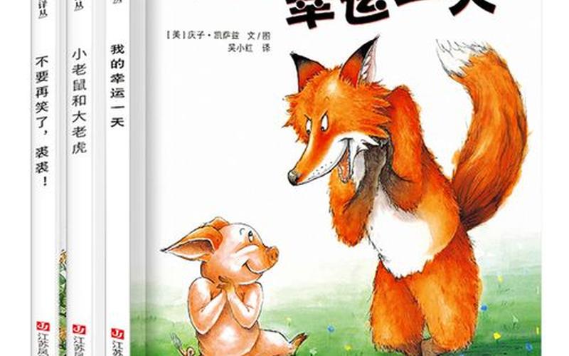 和大的做了再和小的做区别-第1张图片-波音达手游百科