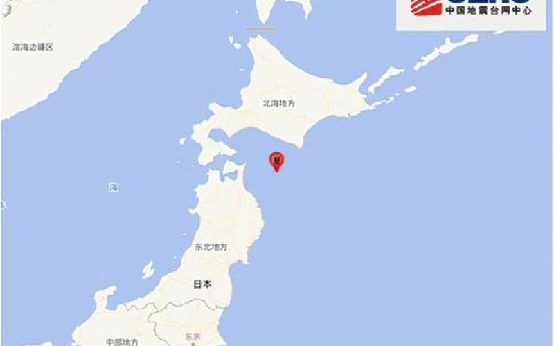 日本地震最新消息今天-第1张图片-波音达百科