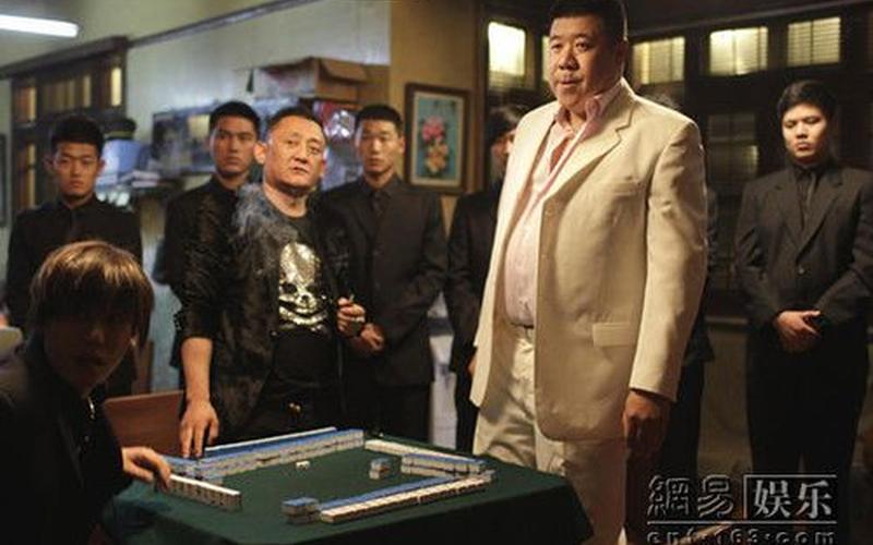 中国黑社会老大排行榜-第1张图片-波音达手游百科