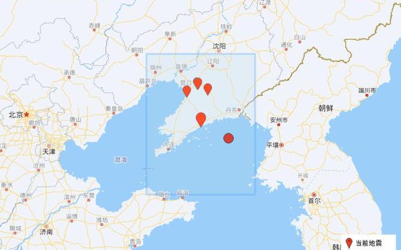 大连地震最新消息今天2023-第1张图片-波音达百科