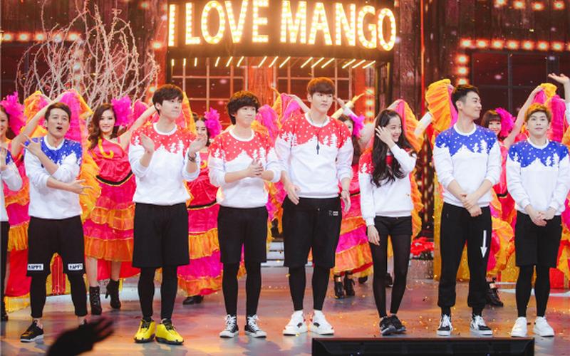 快乐大本营宫剧组-第1张图片-波音达百科