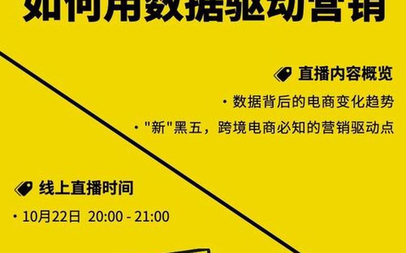 国外网上购物平台-第1张图片-波音达百科