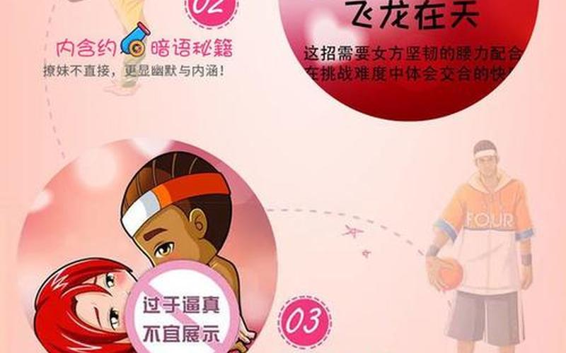 打扑克牌的100种姿势-第1张图片-波音达手游百科