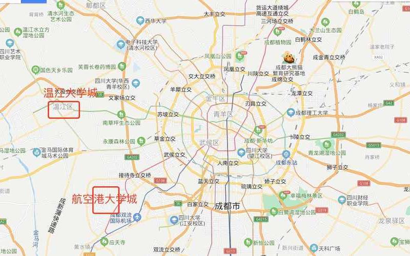 成都市三维电子地图-第1张图片-波音达手游百科