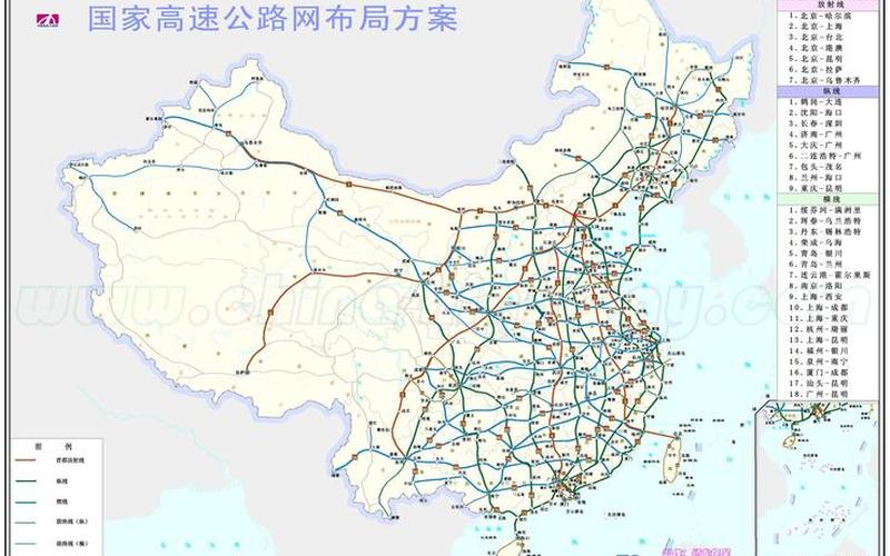 最新高速公路地图-第1张图片-波音达百科