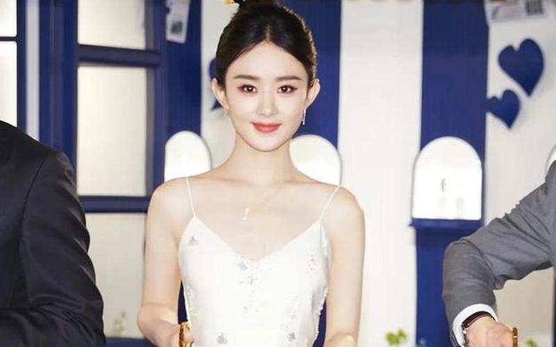 杨幂的裸奶无遮挡照片-第1张图片-波音达百科