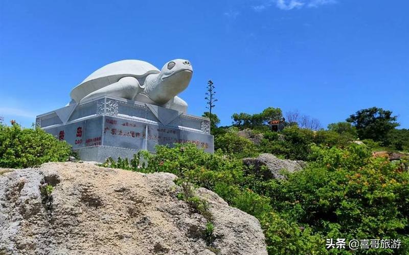 汕尾旅游景点大全-第1张图片-波音达百科