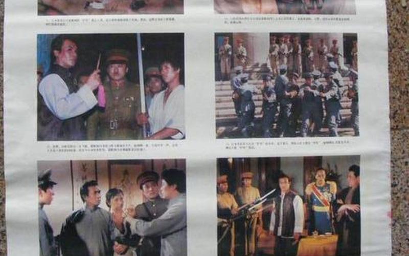 康德之一保镖主题曲-第1张图片-波音达百科