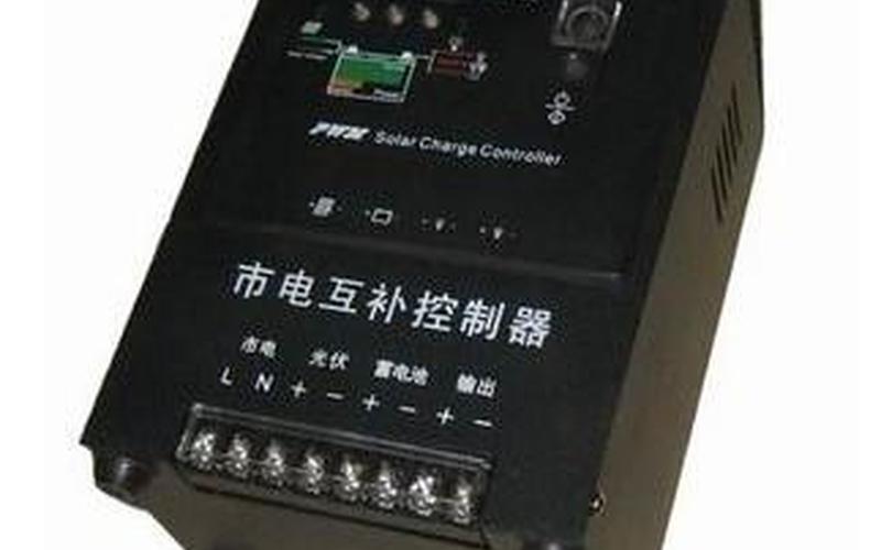 控制器的基本功能-第1张图片-波音达百科