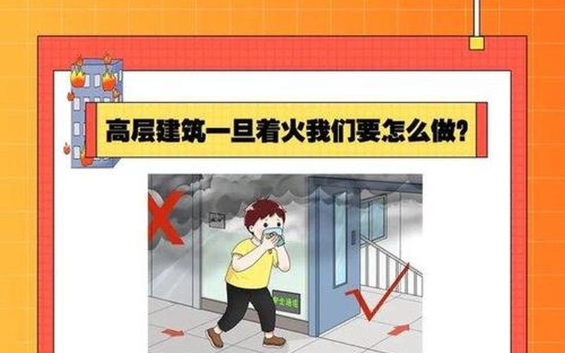 缘之空哪集开的车-第1张图片-波音达百科