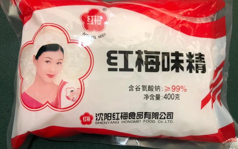 长春什么时候解封-第1张图片-波音达百科