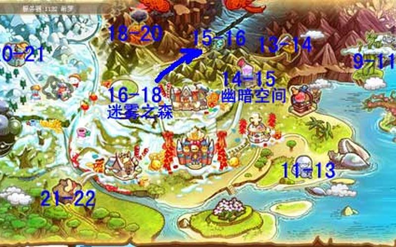 洛克王国小天马在哪抓-第1张图片-波音达百科