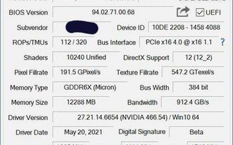 nvidia geforce gt 610-第1张图片-波音达手游百科