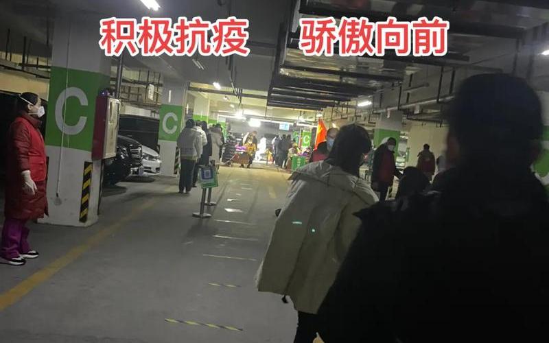 郑州疫情为什么不公布-第1张图片-波音达百科