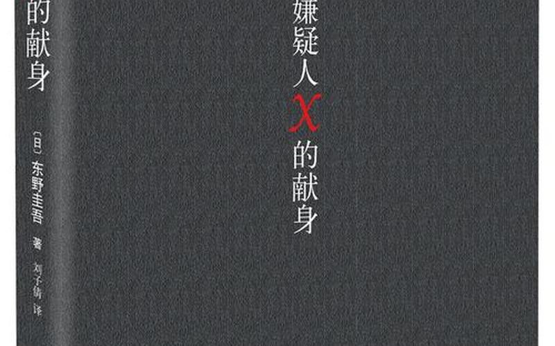 好看的肉质高的现言十年书龄-第1张图片-波音达百科