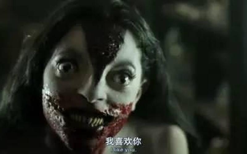 红姨最恐怖的照片-第1张图片-波音达百科