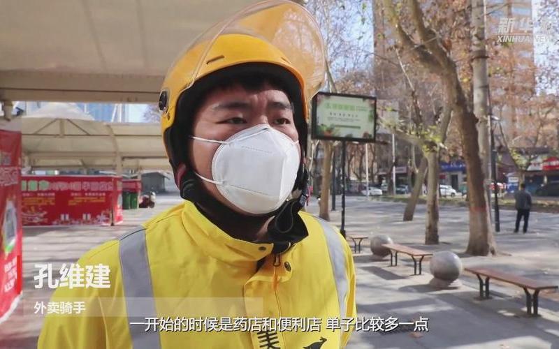 西安快递恢复正常了吗-第1张图片-波音达百科
