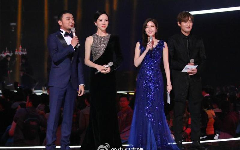 第十七届中韩歌会-第1张图片-波音达百科