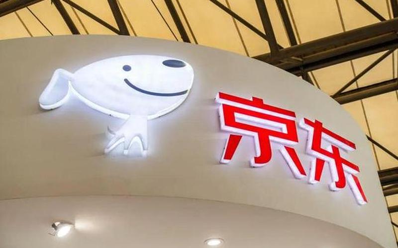 京东为什么叫360buy-第1张图片-波音达手游百科