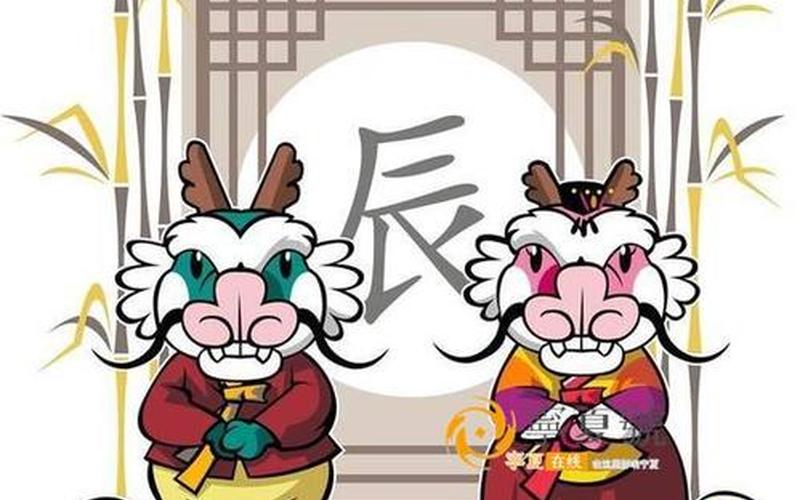 敲山震虎打一个生肖-第1张图片-波音达百科