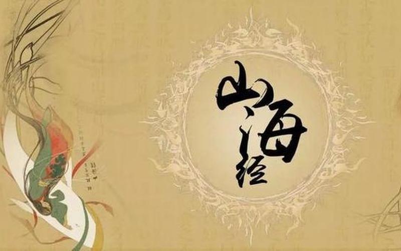 泛舟五湖指什么生肖-第1张图片-波音达百科