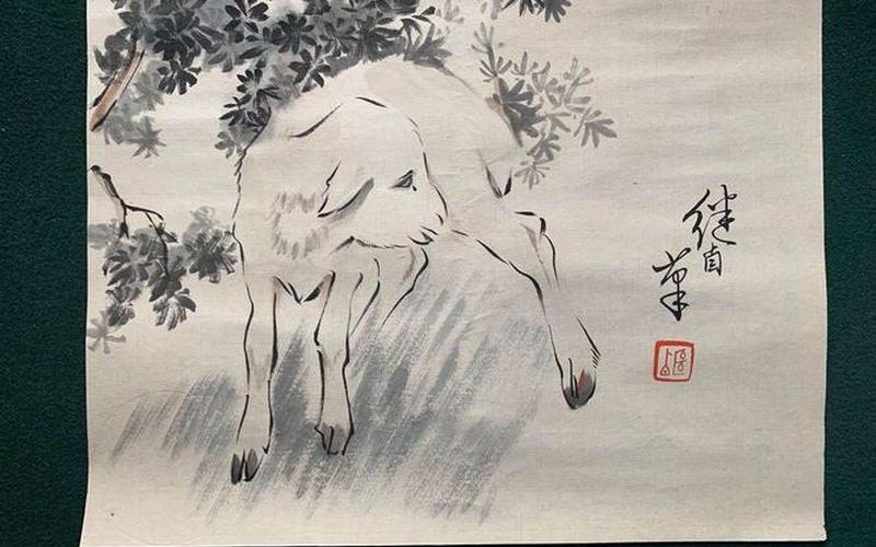 鼎鼎大名打一生肖-第1张图片-波音达百科
