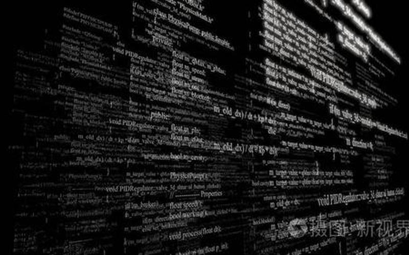 空间黑色皮肤代码-第1张图片-波音达百科