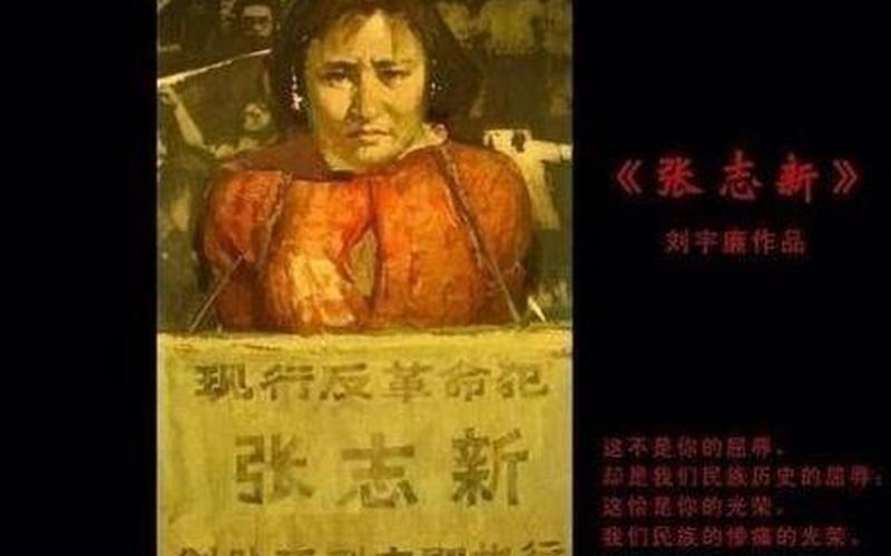 左倾错误和右倾错误是什么意思-第1张图片-波音达百科