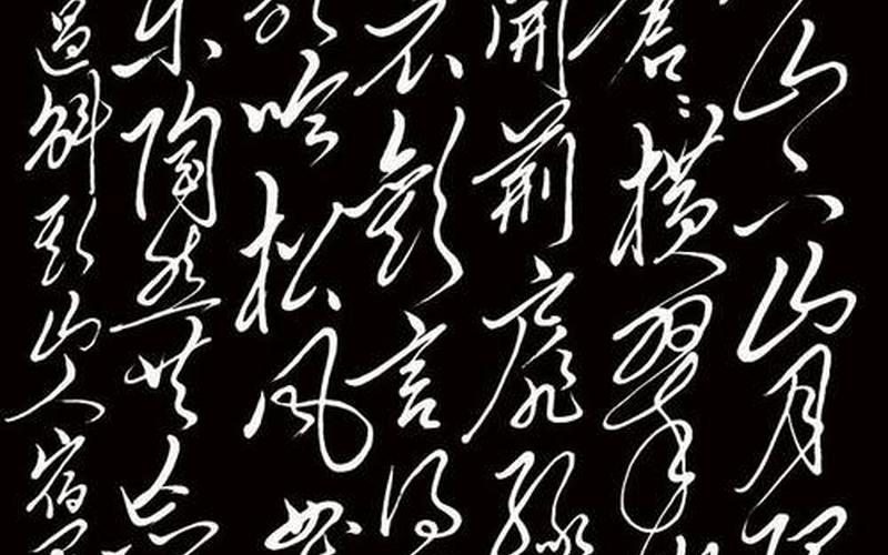 暮从碧山下下一句-第1张图片-波音达百科