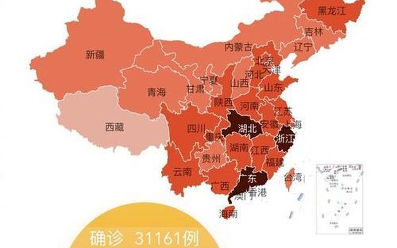 疫情这辈子能结束吗-第1张图片-波音达百科