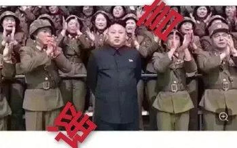 朝鲜疫情死亡人数-第1张图片-波音达百科