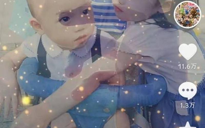 陈美霖比叶诚尘漂亮-第1张图片-波音达百科