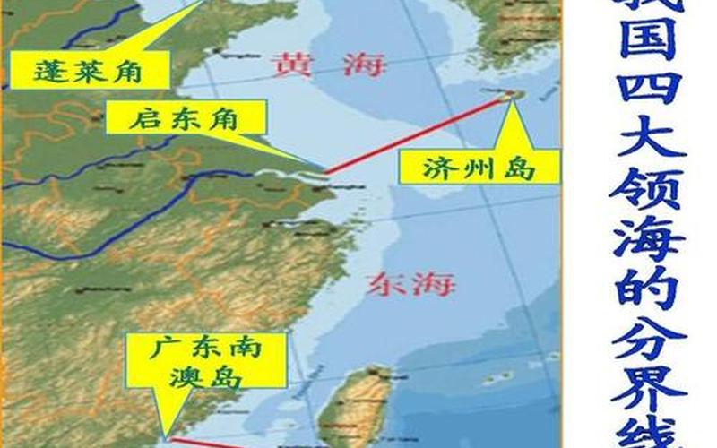 12海里等于多少公里-第1张图片-波音达百科