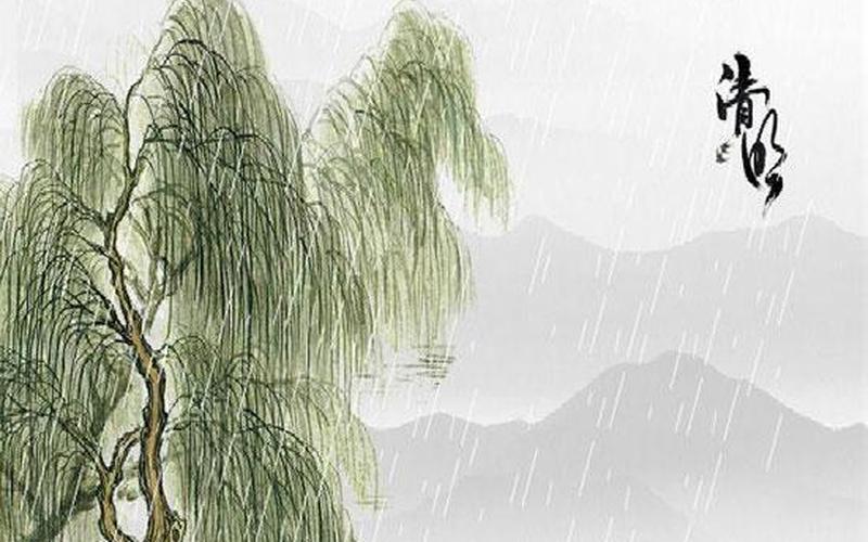 春城无处不飞花的下一句-第1张图片-波音达手游百科