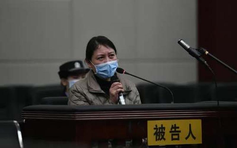 劳荣枝已执行死刑了吗-第1张图片-波音达百科