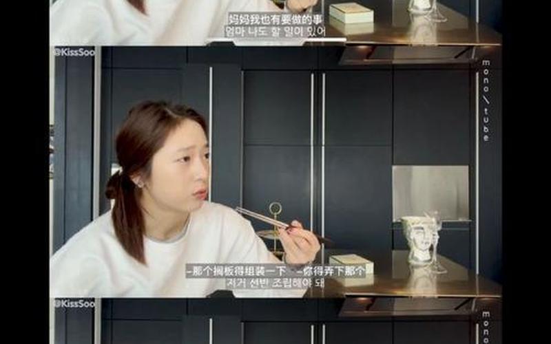 郑秀妍为什么会被退团-第1张图片-波音达百科