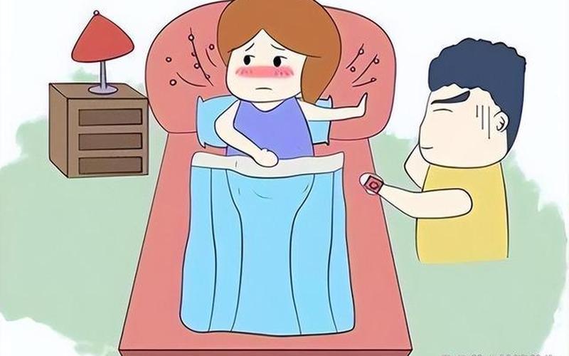 感染新冠后可以有夫妻生活吗-第1张图片-波音达百科