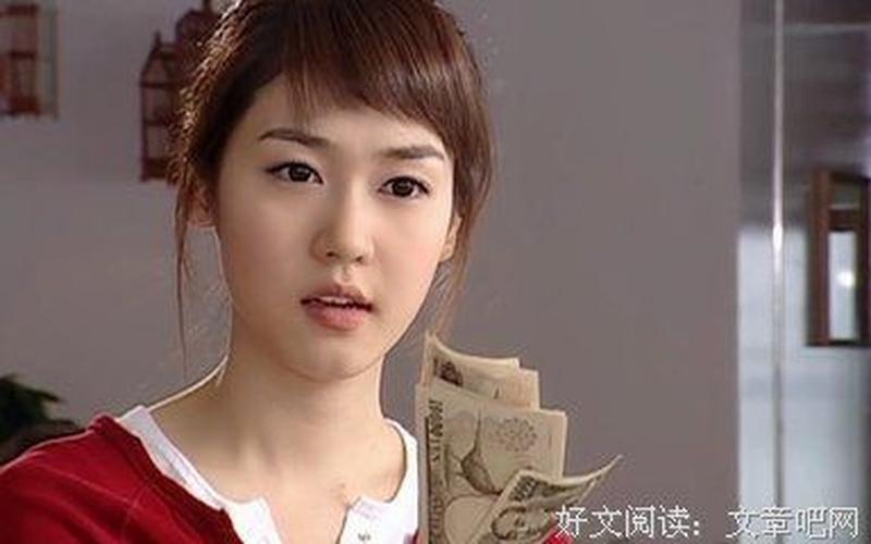 金南镇主演的电视剧-第1张图片-波音达百科