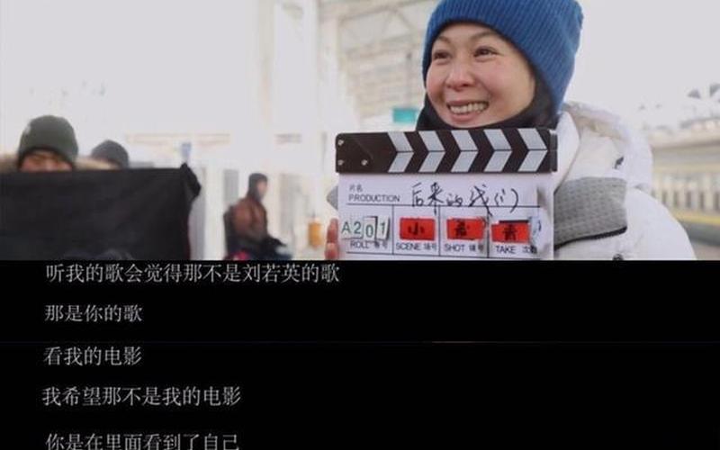 我对你付出的青春这么多年什么歌-第1张图片-波音达百科