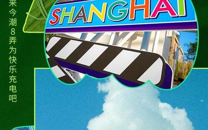 多巴胺的 *** 流行语-第1张图片-波音达百科