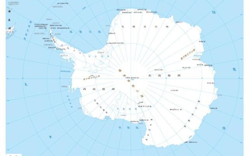 南极洲有哪些国家-第1张图片-波音达百科