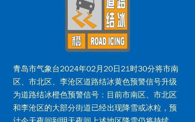 河北承德新冠疫情最新消息-第1张图片-波音达百科