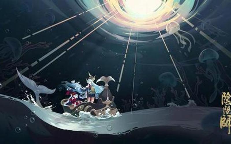 化鲸手里捧着什么-第1张图片-波音达百科