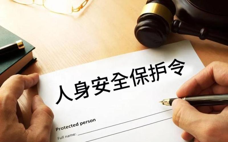 江苏限电令最新消息-第1张图片-波音达百科