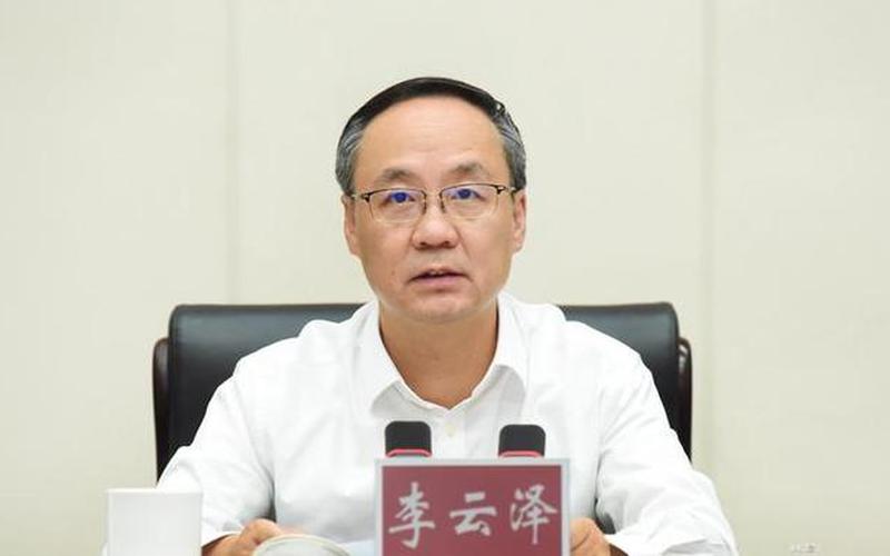 70后正部级之一人-第1张图片-波音达百科