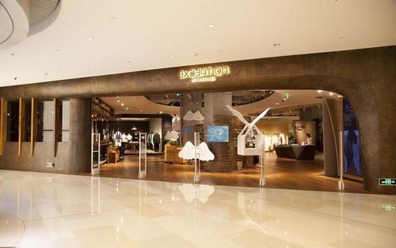 广州例外服饰有限公司-第1张图片-波音达百科