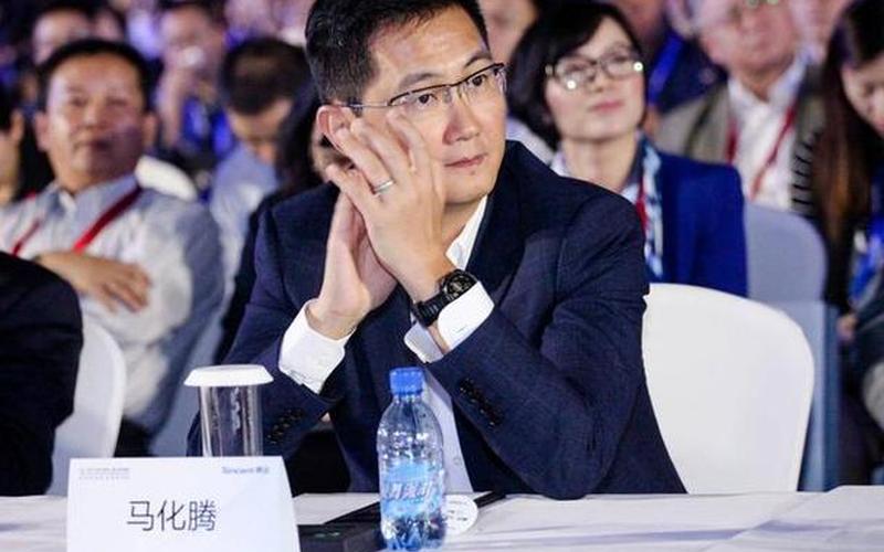 马化腾的qq号是多少-第1张图片-波音达手游百科