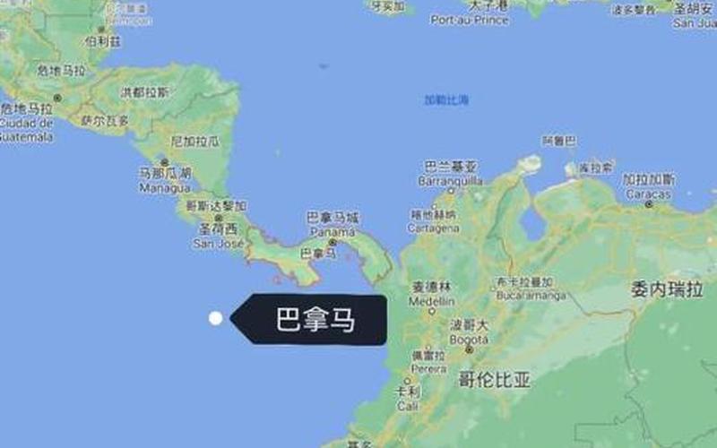 巴拿马是哪个国家-第1张图片-波音达百科