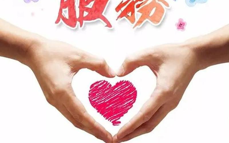 100元4小时不限次数上门-第1张图片-波音达百科