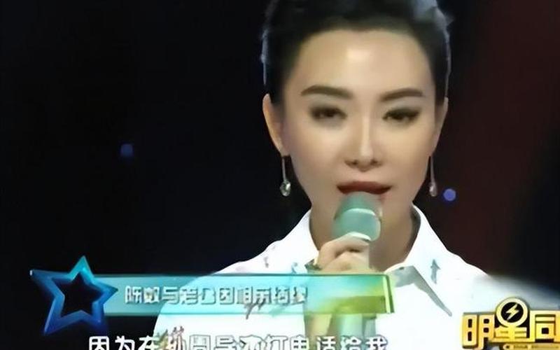 渔船上顾平和三女全文-第1张图片-波音达百科